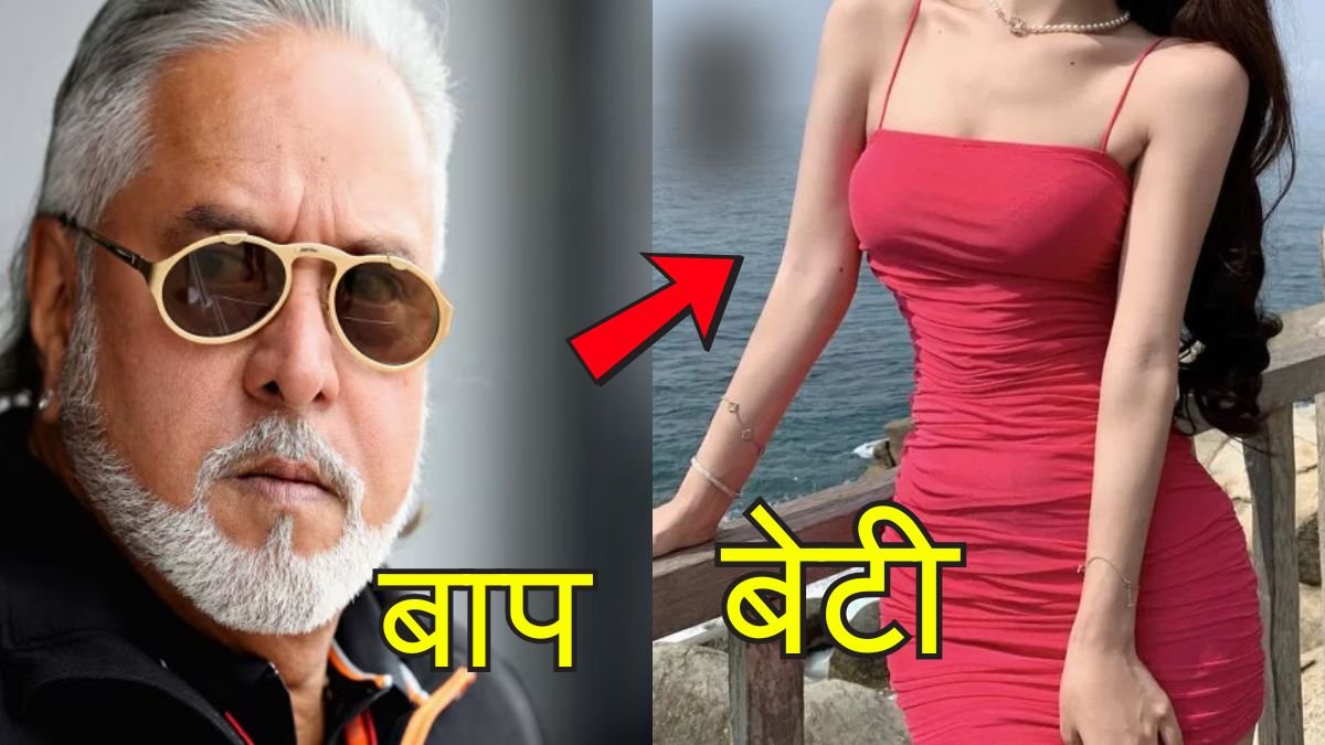 Tanya Mallya